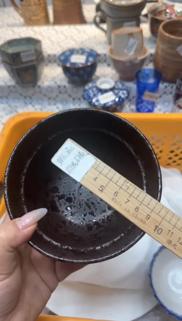 【闪购商品】978回流瓷器，默认微瑕，18包邮