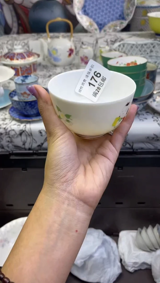 瓷片用****0瓷色工艺品品品品176