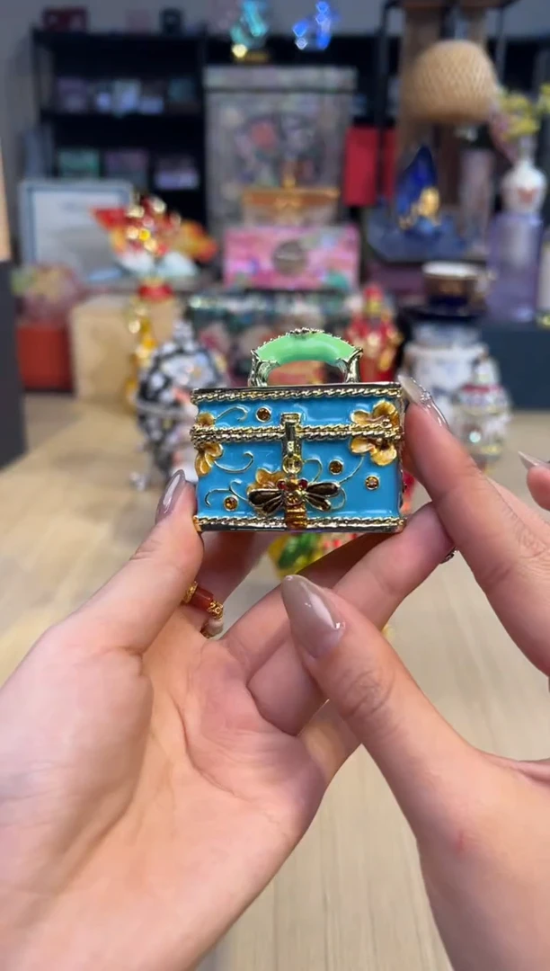 212七宝蓝色蜜蜂宝箱