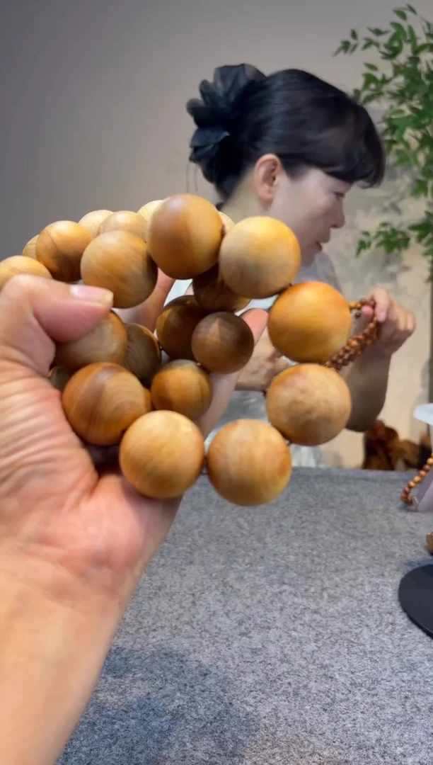 柏木（崖柏）玛*莉崖柏崖柏 瑕疵