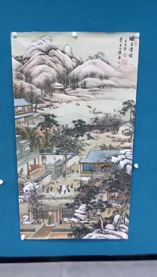 国画9.13-珍品-王夫怀-六尺整-12