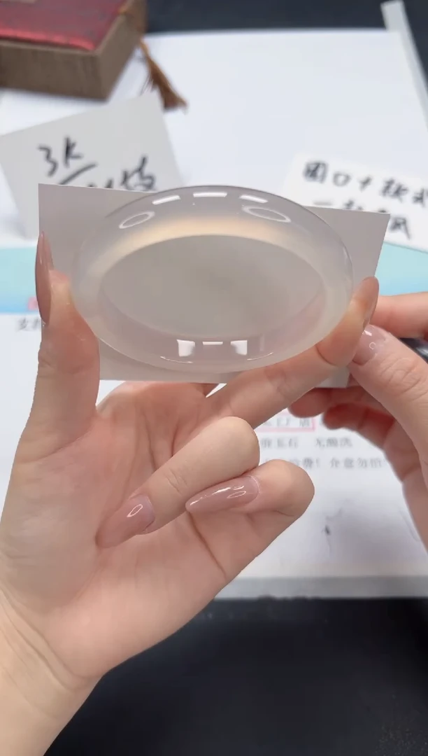 【闪购商品】石英质玉手镯未镶嵌A45-58