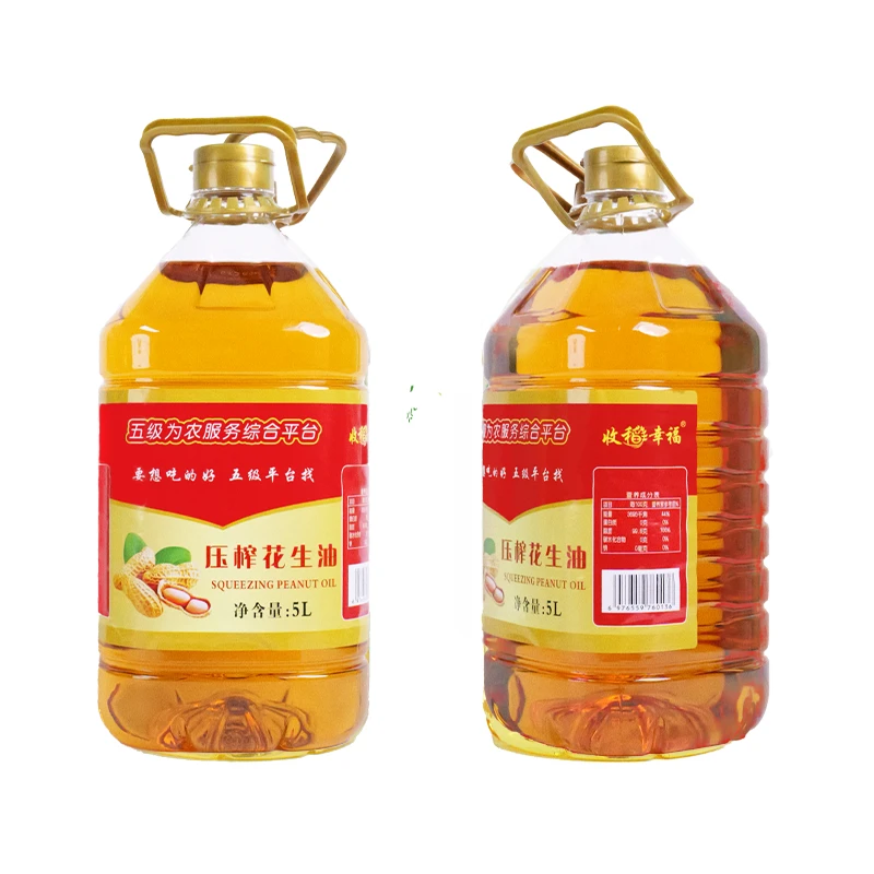 【城投国营】收稻幸福压榨花生油5L