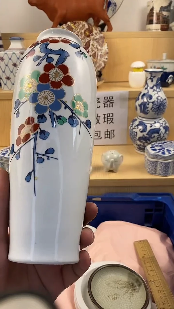 瓷片可*满18包邮 家人们凑凑单哦