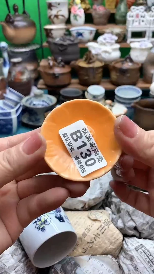 【闪购商品】盖碗海外回流瓷器