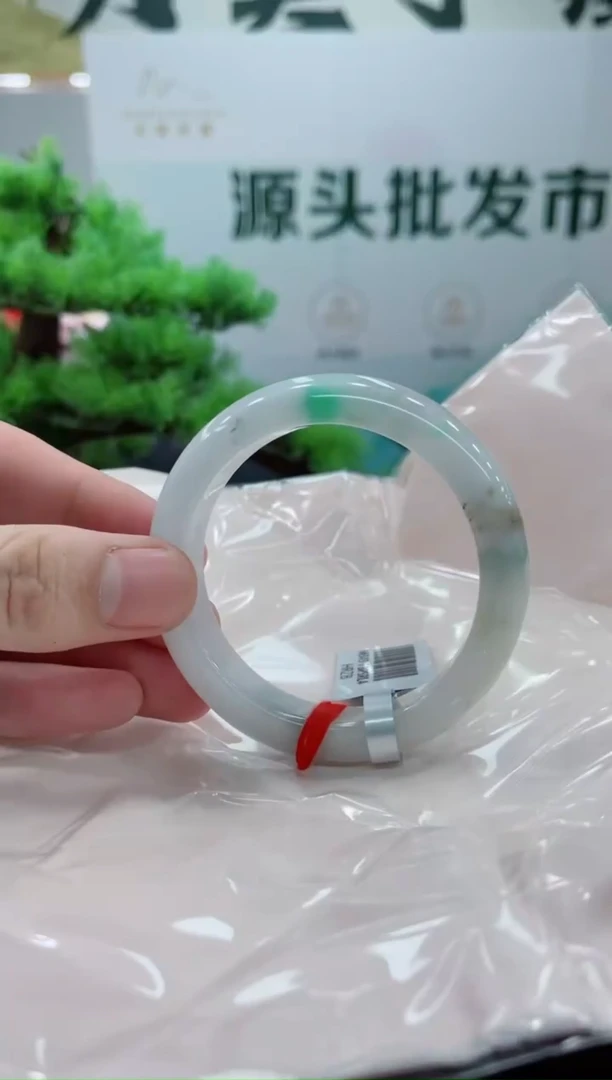 【闪购商品】翡翠手镯未镶嵌手镯