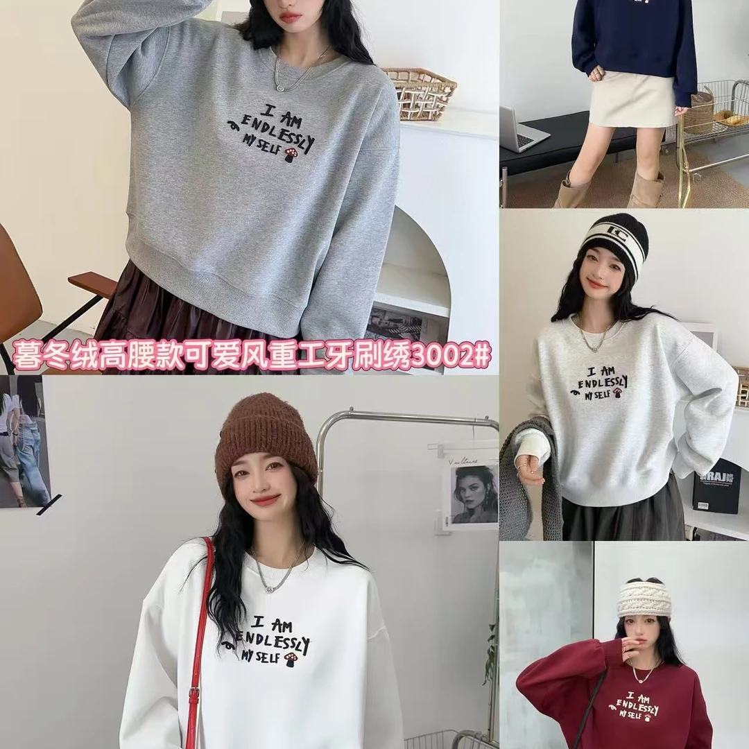 【设计师】重工刺绣新款圆领卫衣-3002