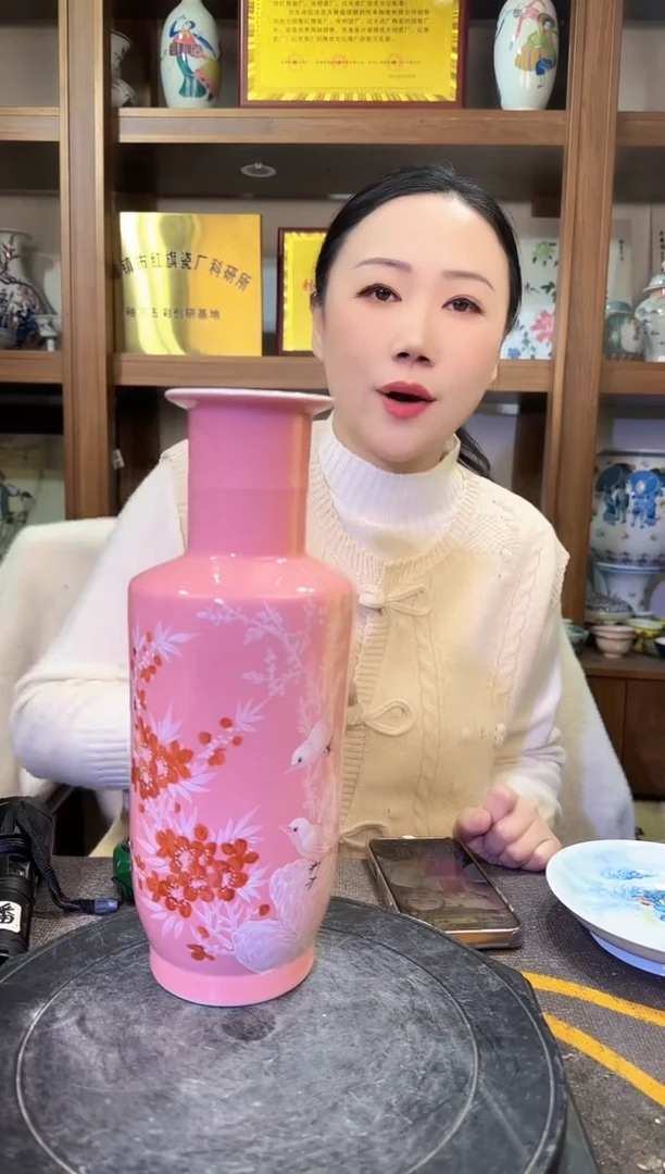 【闪购商品】其他G51景德镇制陶瓷一件