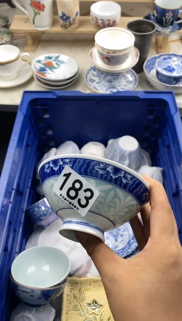 瓷片唐****捌183...........