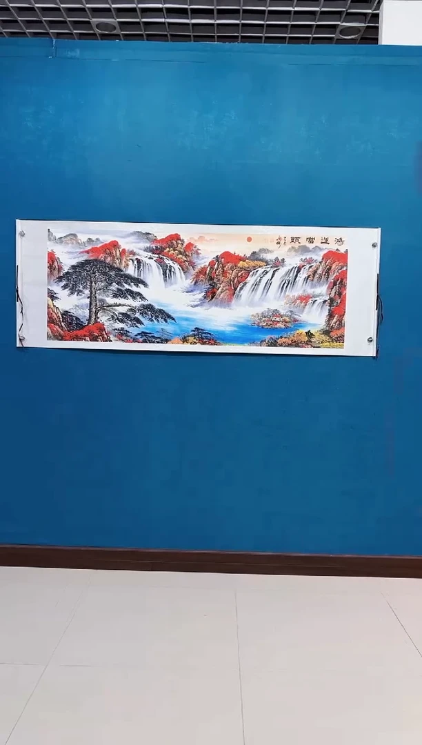 国画《鸿运当头山水迎客松》70*200厘米横幅卷轴