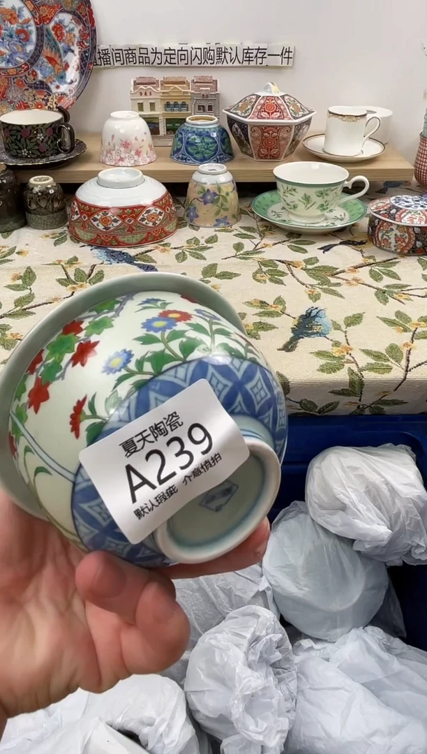 琉璃手工艺品A239闪购库存默认1件默认微瑕慎拍