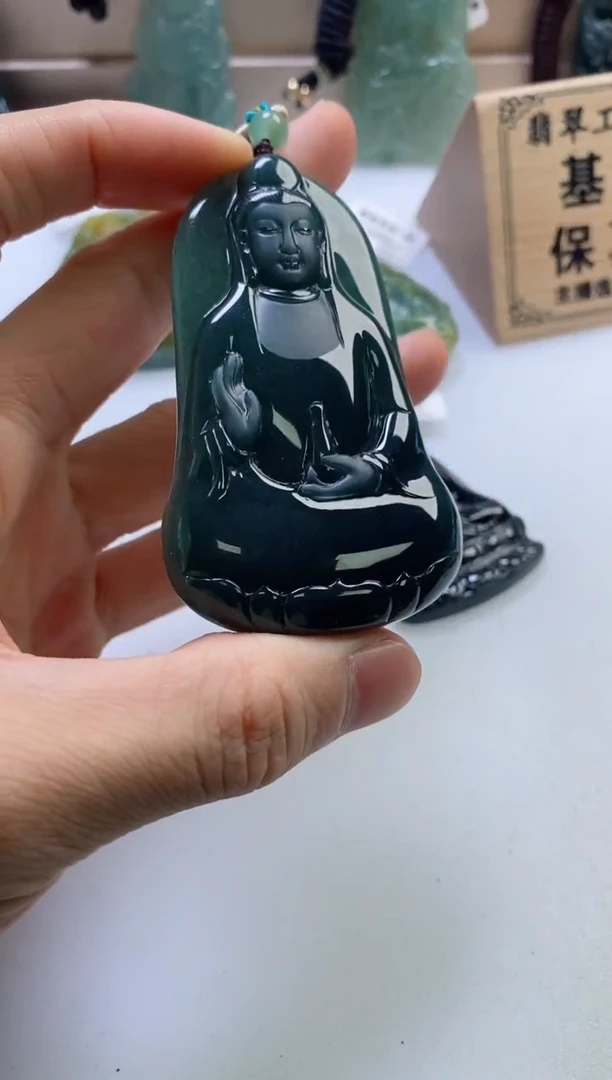 颈饰未镶嵌翡翠