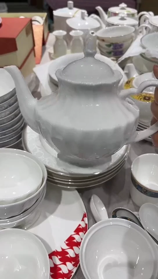 瓷小螺纹壶1个白瓷无底标