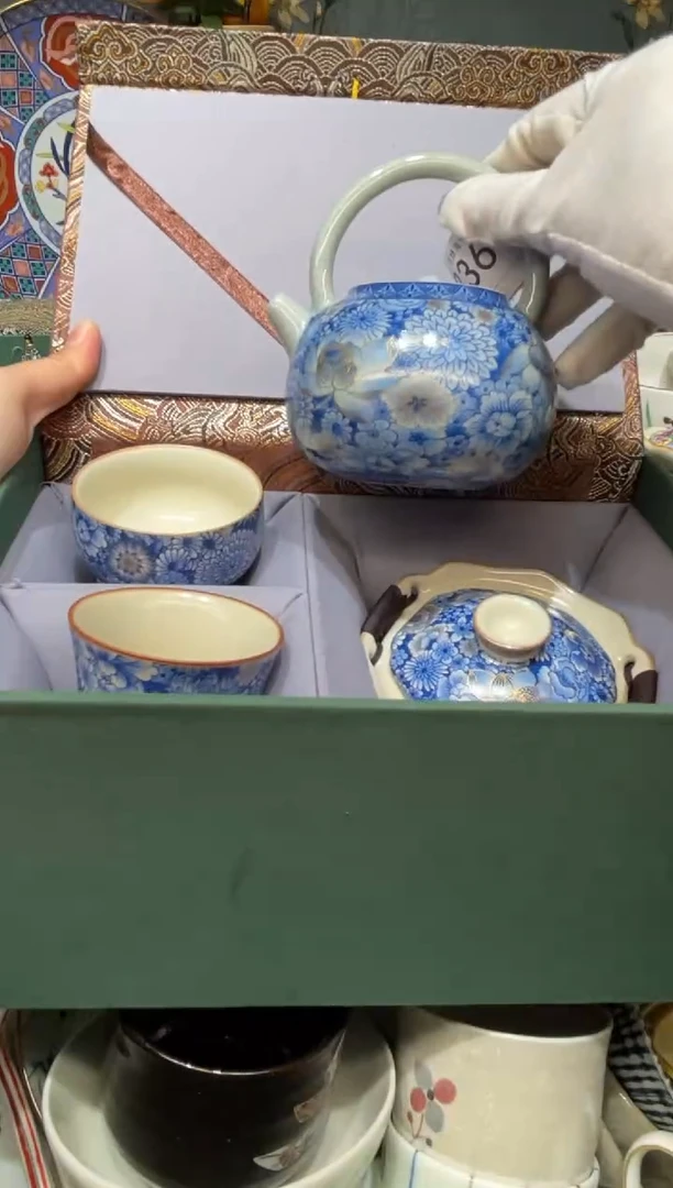 【闪购商品】甄选国瓷 全新全品