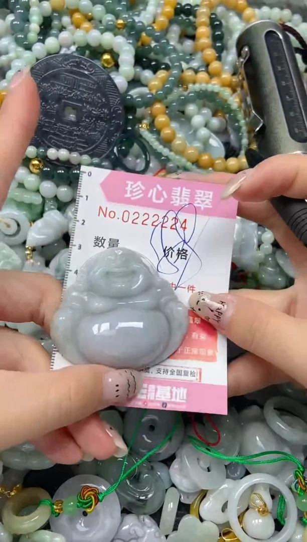 翡翠未镶嵌颈饰闪购0222224