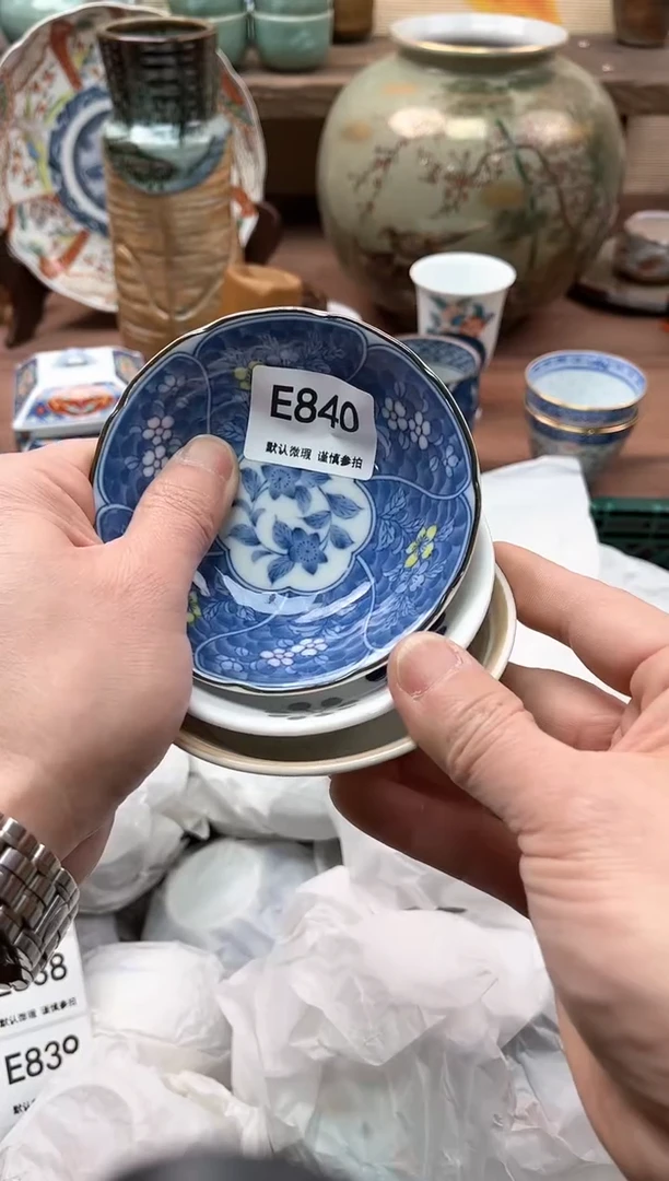 【闪购商品】瓷片840