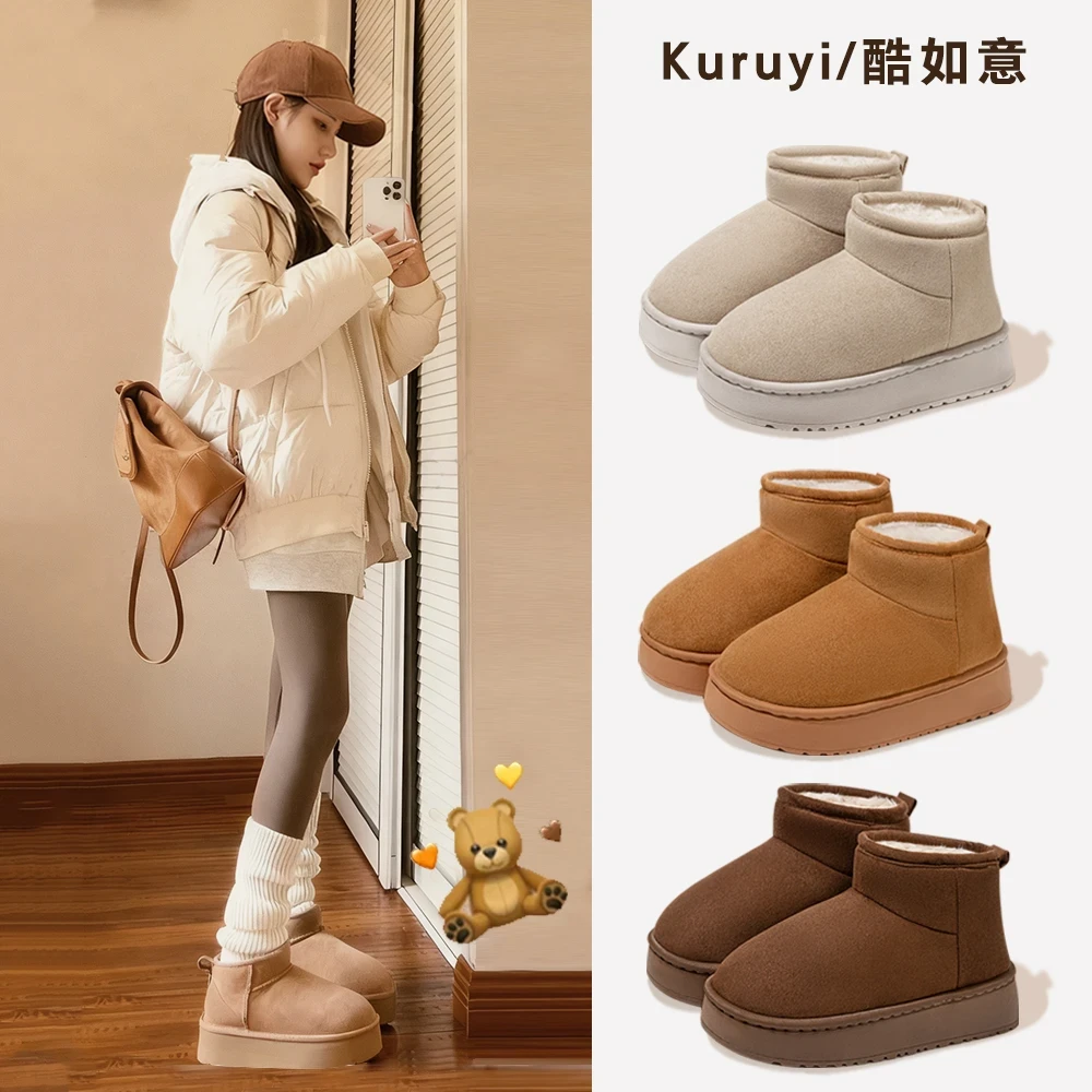 高帮雪地靴女冬季简约百搭防滑加绒加厚保暖包跟增高棉鞋女鞋外穿
