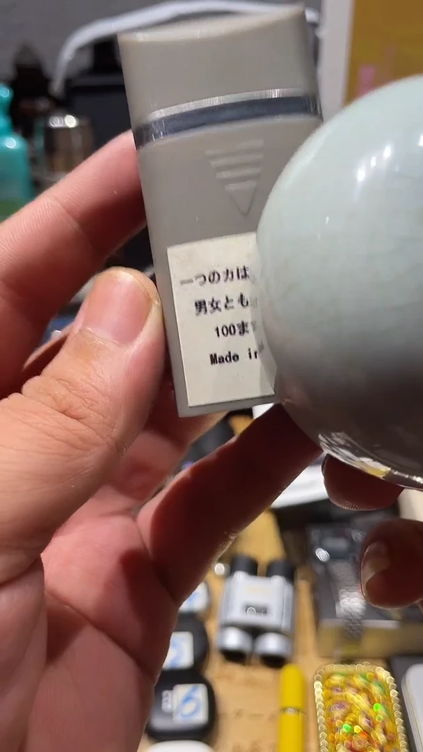 瓷片闪购商品 如图所示