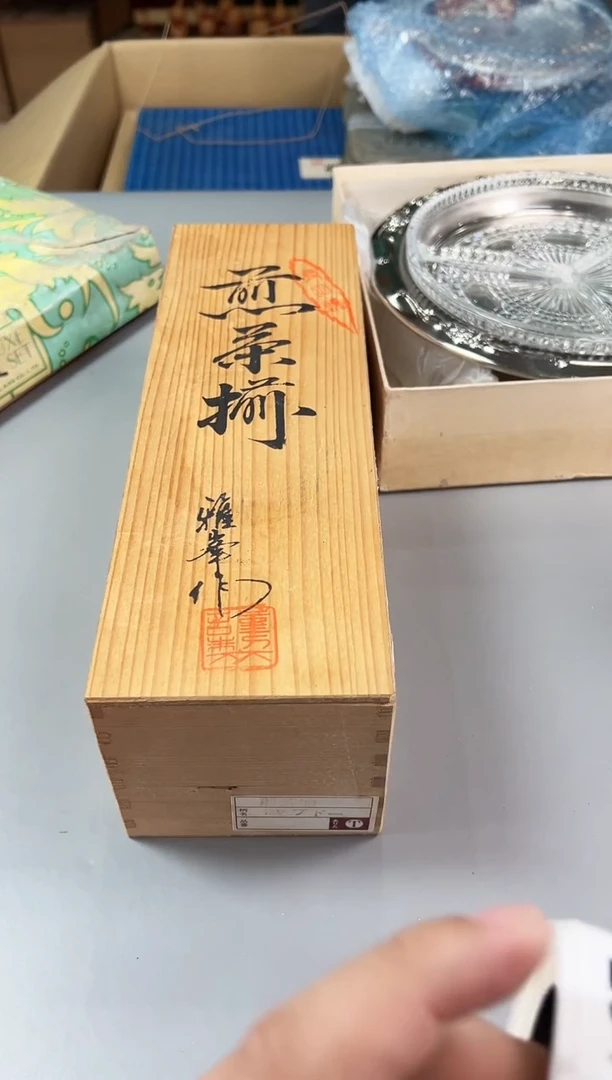 瓷片?*薯553中古产品，默认微瑕，谨慎参拍
