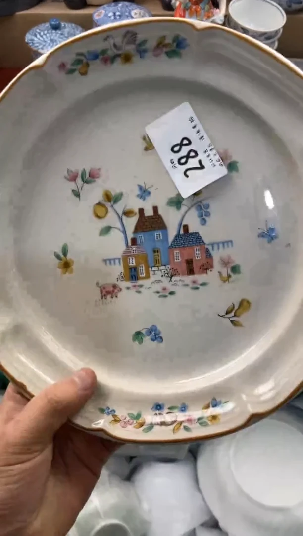 陶瓷一***?店铺名称 轩轩瓷器 闪购类型 定向 一花一草