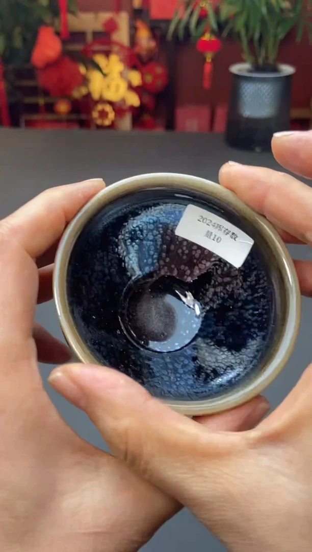 【闪购商品】茶盏@@@@@88888截图为准