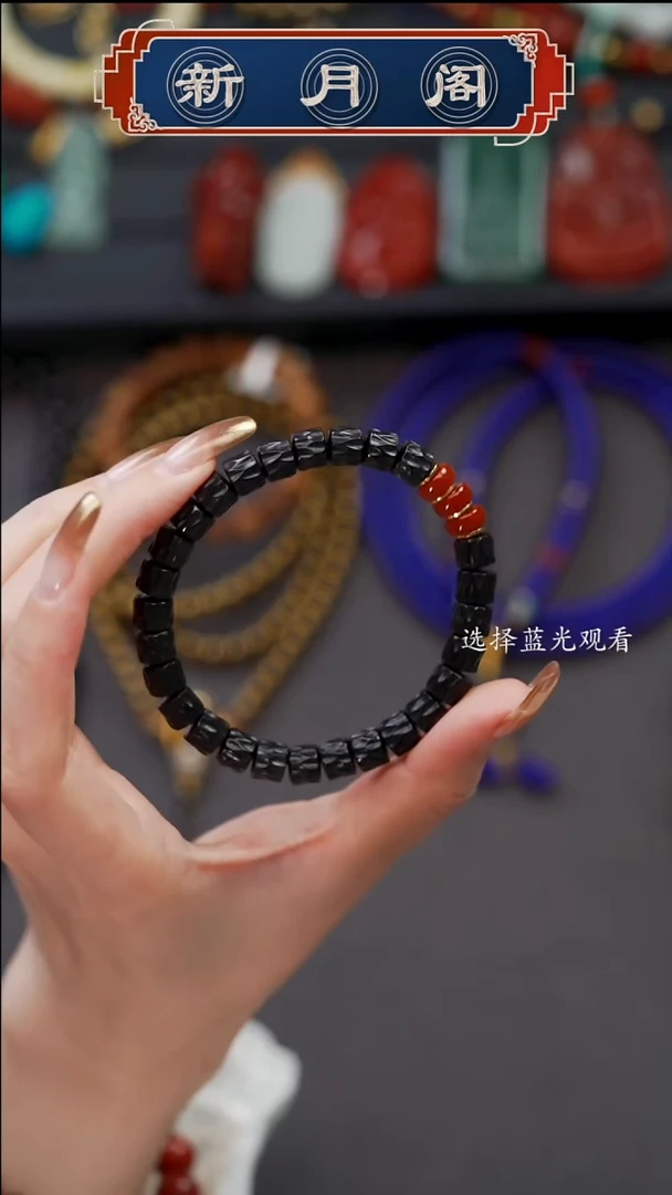 手串椰蒂呵*文玩配饰多样性发货