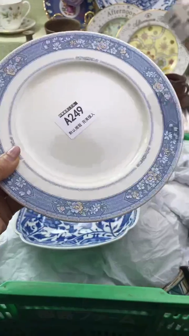 件?****米瓷片 默认微瑕 完美慎入249