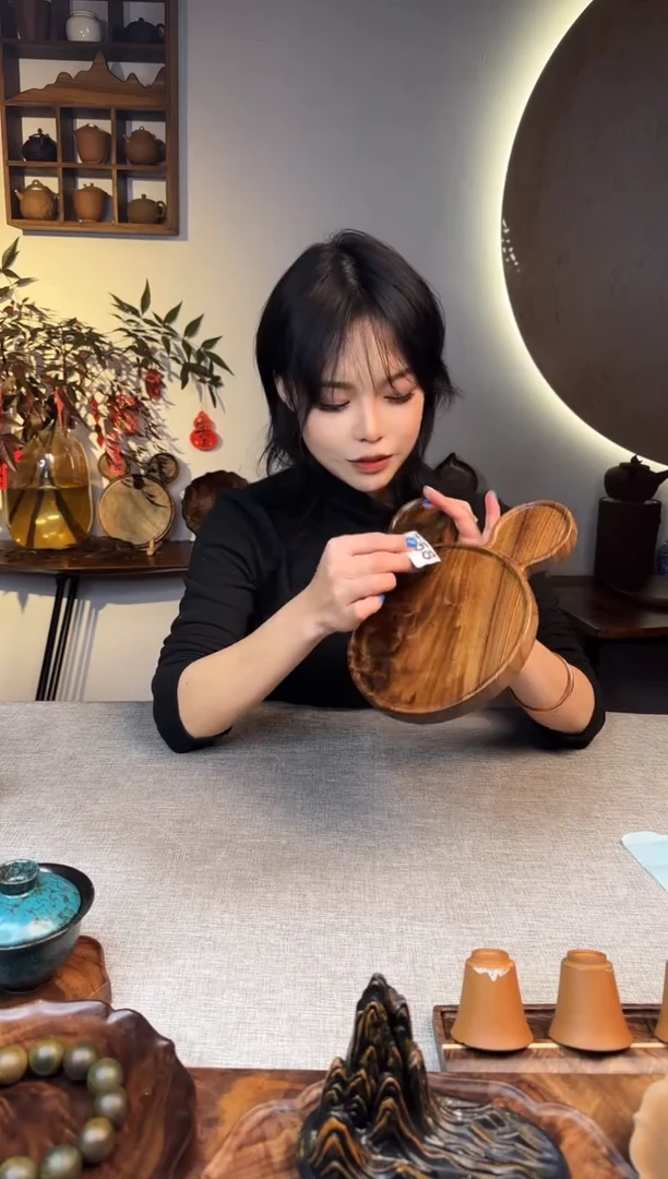 【闪购商品】黑胡桃木黑胡桃木