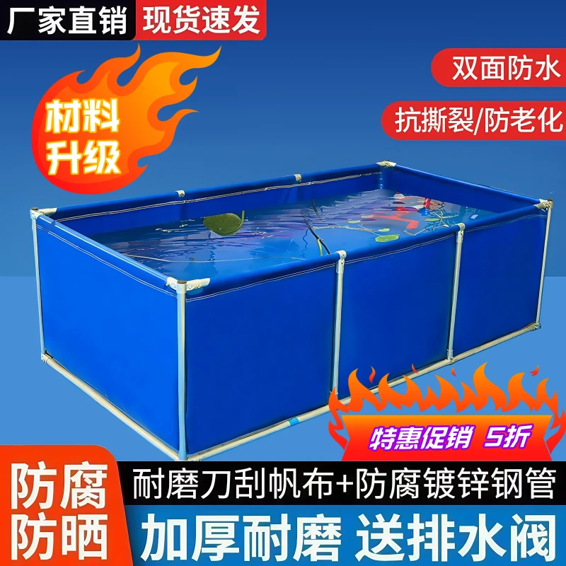 家用款帆布鱼池小型加厚养殖折叠帆布水池刀刮布水池养鱼池储水池