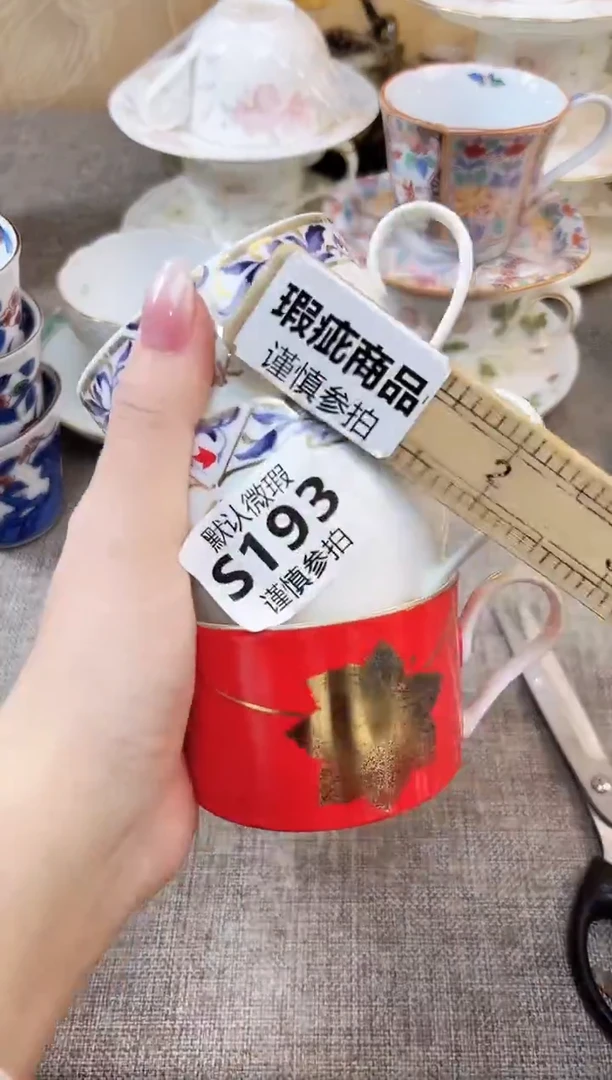 瓷片舍***8 193