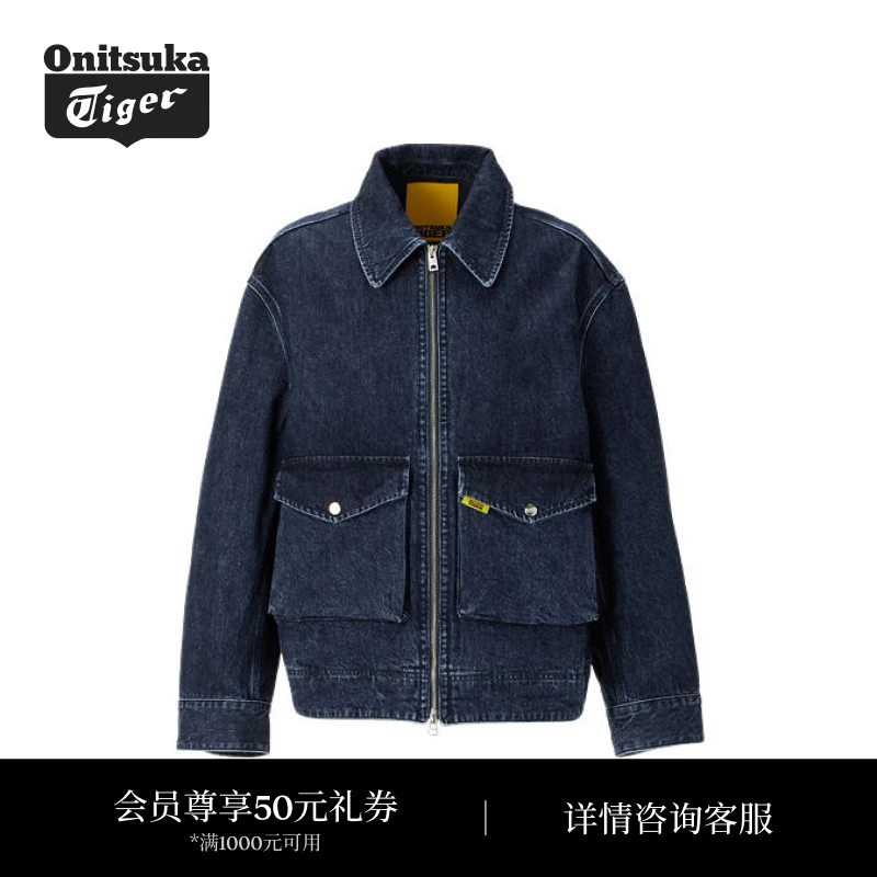 Onitsuka Tiger鬼塚虎男士牛仔夹克