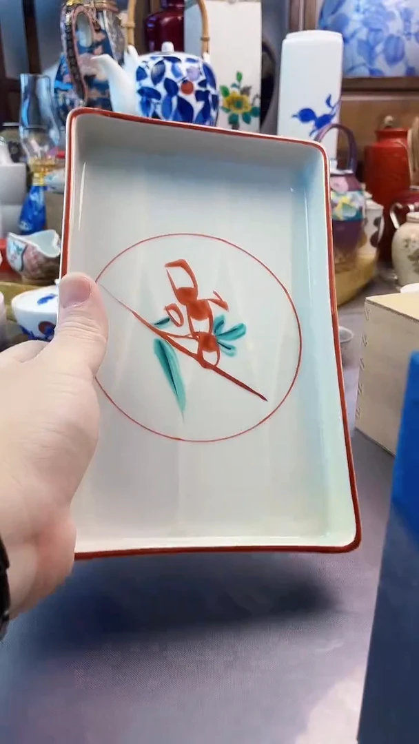 瓷片橘吉赤绘大盘