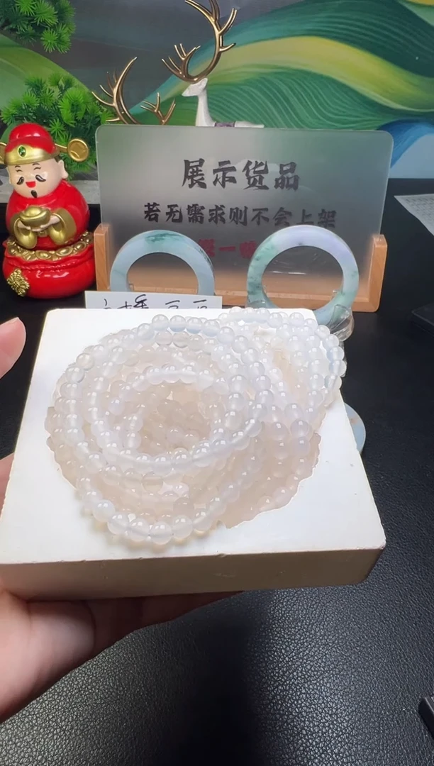 未镶嵌手串玛瑙/玉髓大*玛瑙手串