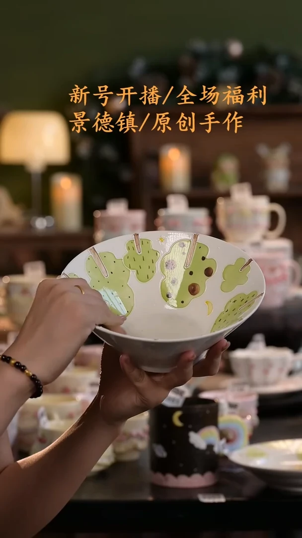 釉遇见泥原创手作
