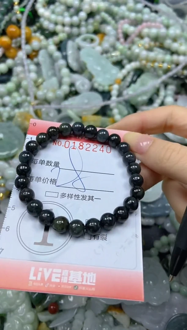 颈饰未镶嵌翡翠闪购0182240