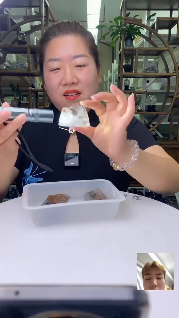 水晶珠宝半成品未镶嵌幽灵随形D74多样性发其一