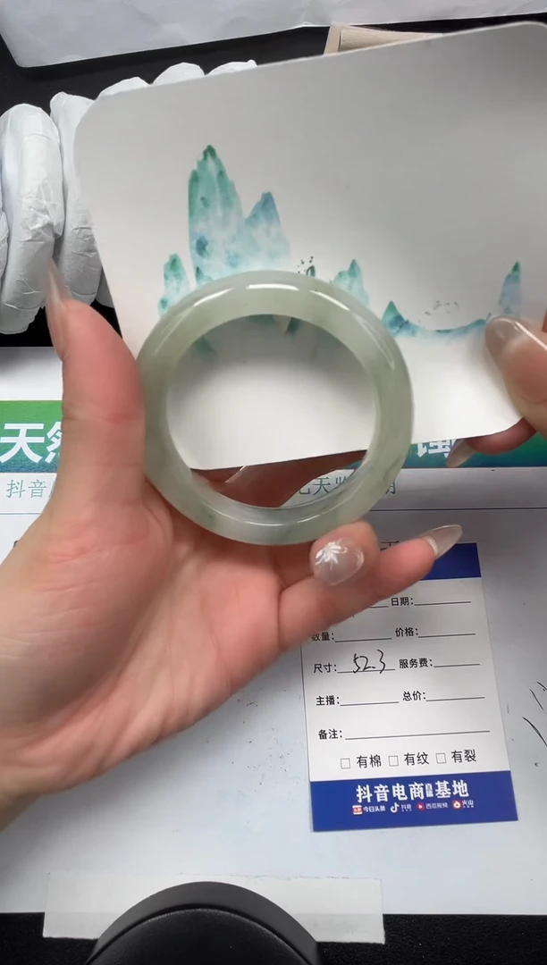 【闪购商品】石英质玉手镯未镶嵌71-52.3