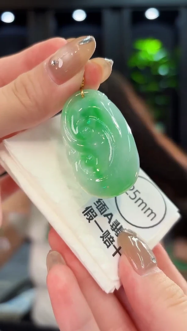 翡翠18K金镶嵌颈饰 缅料A货/支持复检/一件