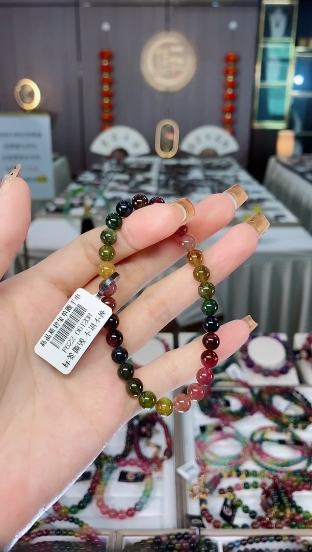 老矿碧玺色标彩虹单圈手串6mm+未镶嵌碧玺dan多样性发货一条