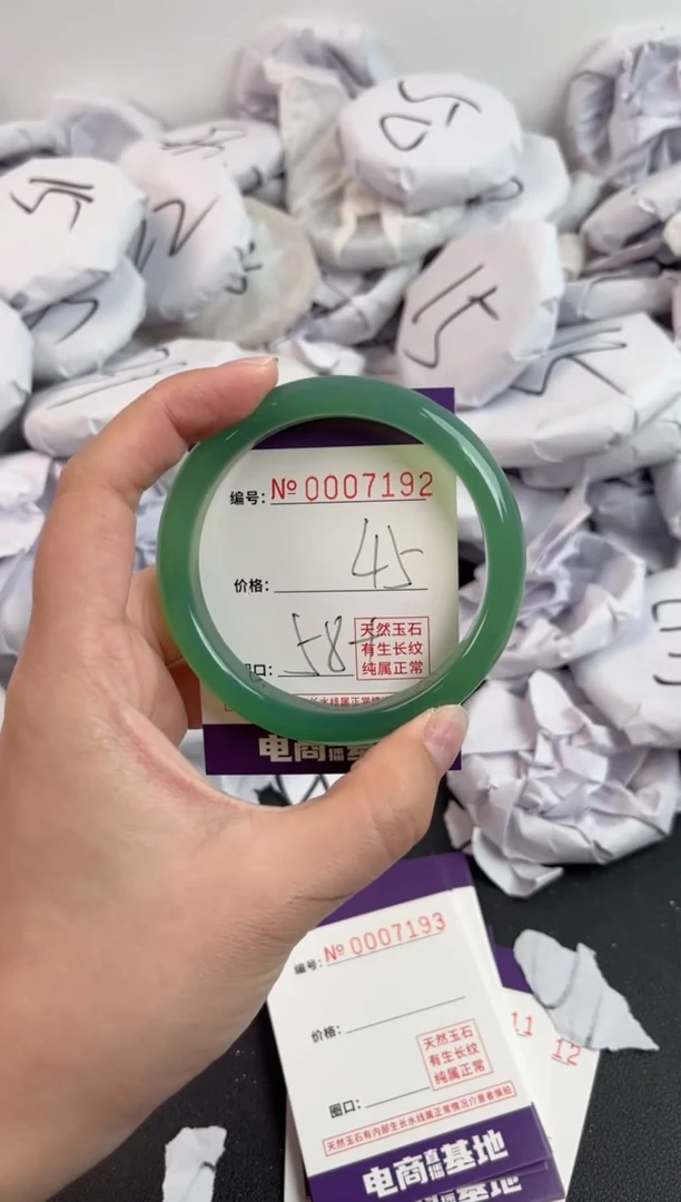 【闪购商品】玛瑙/玉髓手镯未镶嵌7192