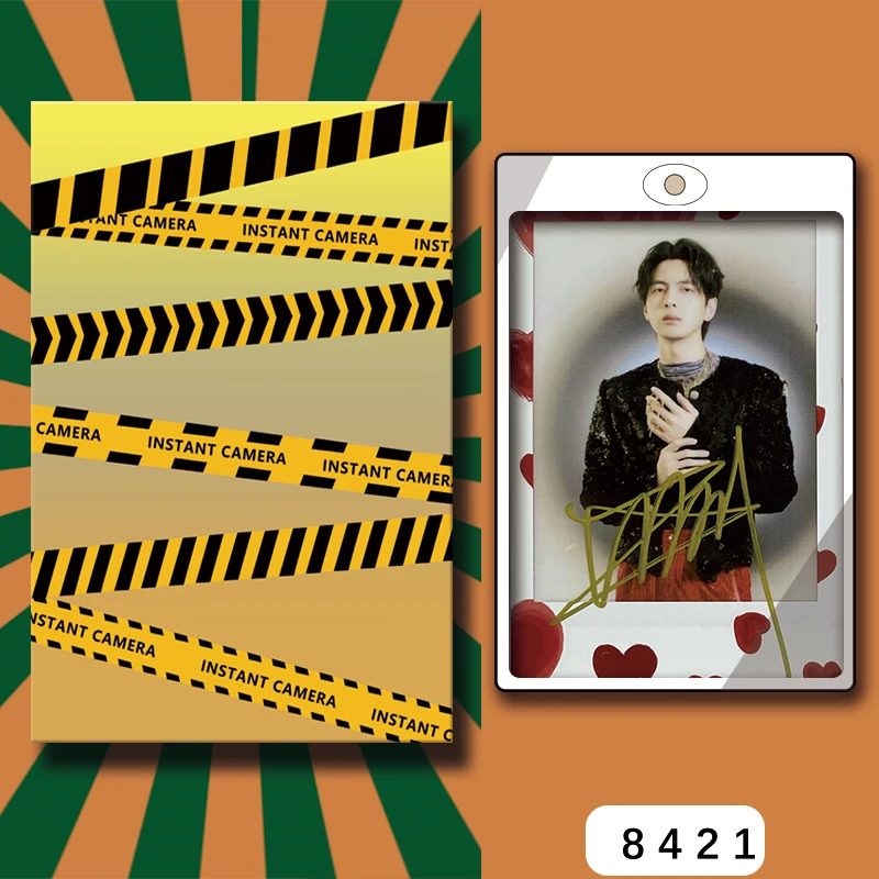 D8421【蒲熠星】 正品拍立得照片 爱心