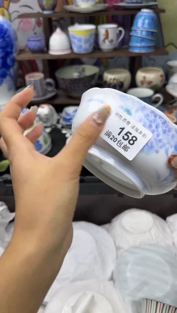 瓷片蜡***哦小太阳小小小太阳158