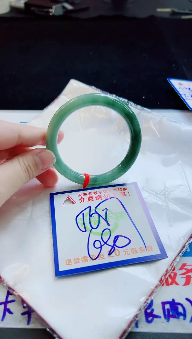 翡翠手镯未镶嵌天然缅甸A货！A货！A货！A货！A货！