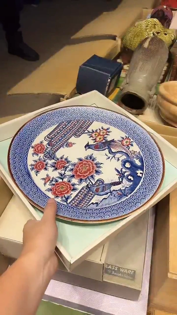 瓷片1226好好好好好好