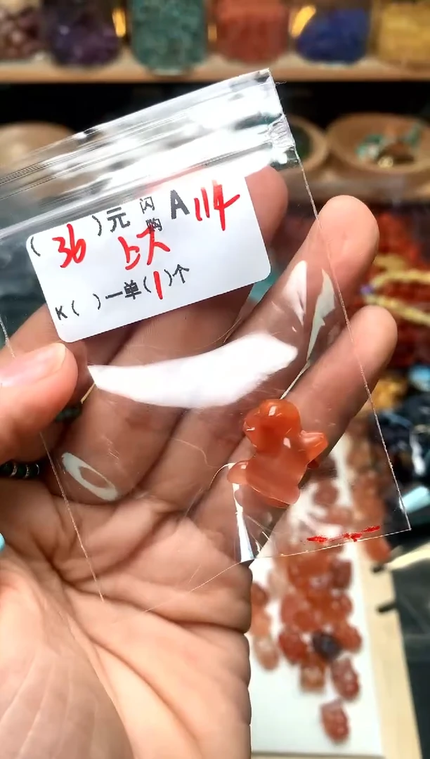 颈饰未镶嵌南红玛瑙火**辣A114猫