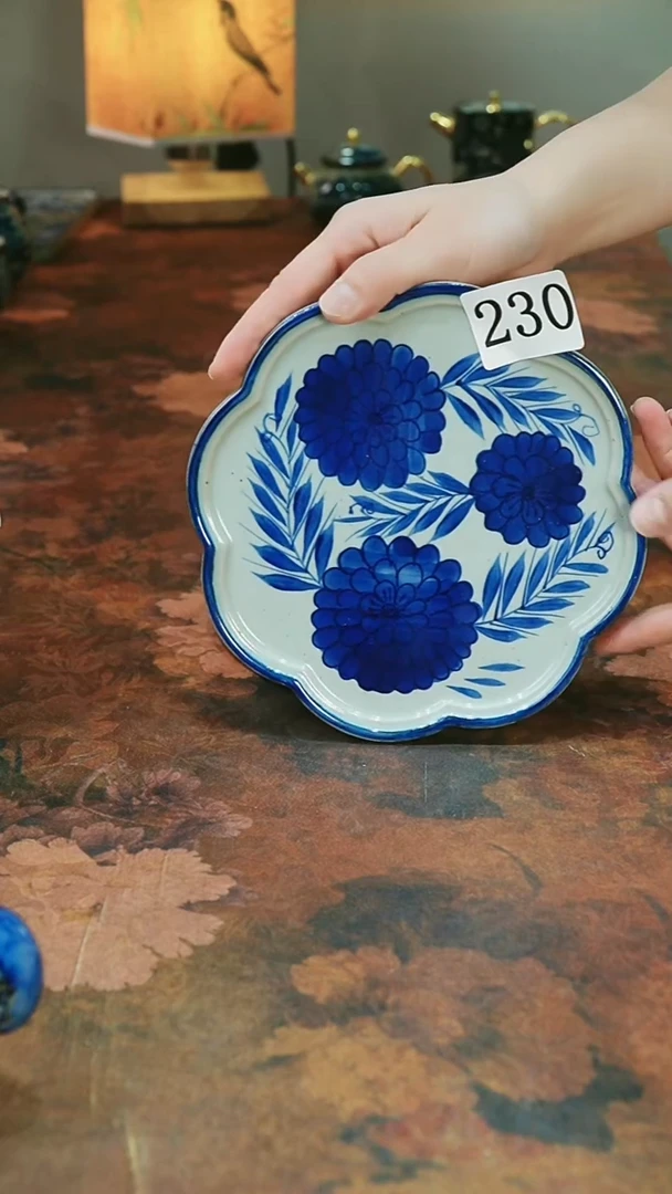 茶碗............230