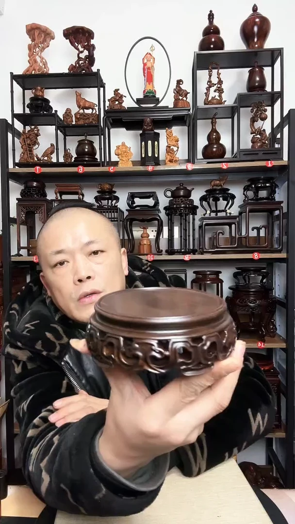 紫砂底座木内径11