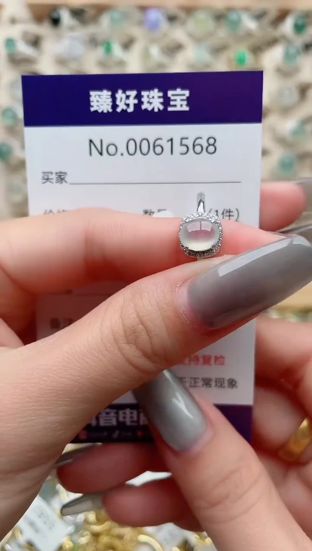 【闪购商品】翡翠戒指银S925镶嵌·