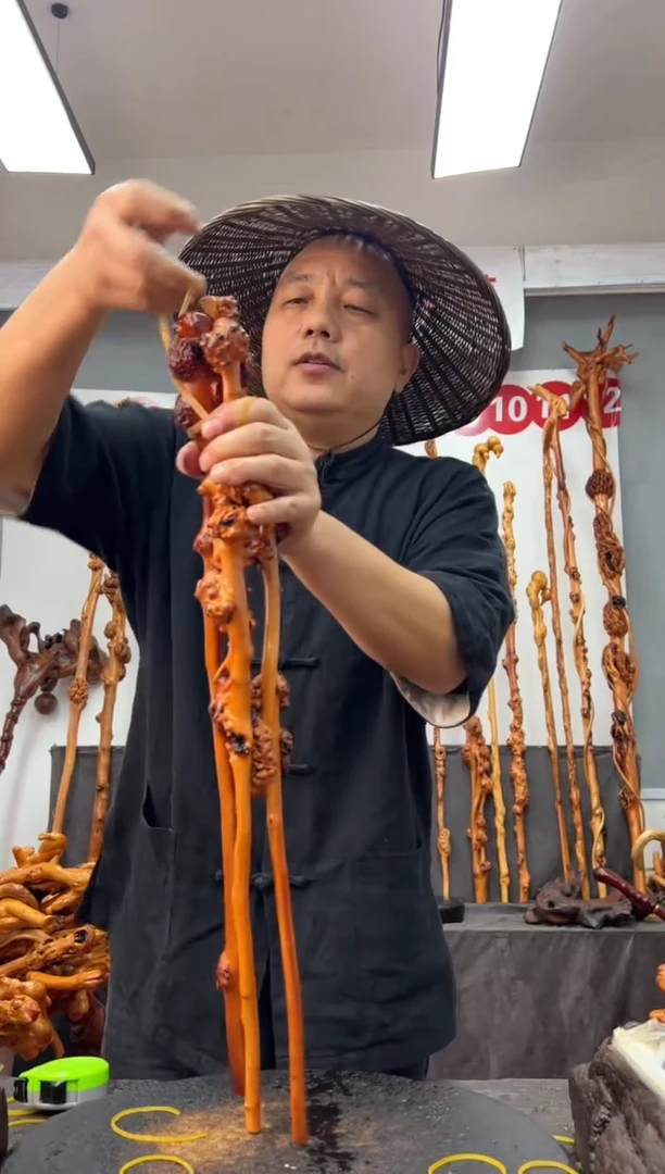 黑果木其他黑果木525