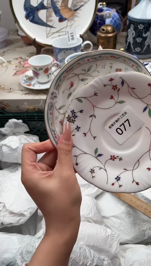 瓷片追****者A         077